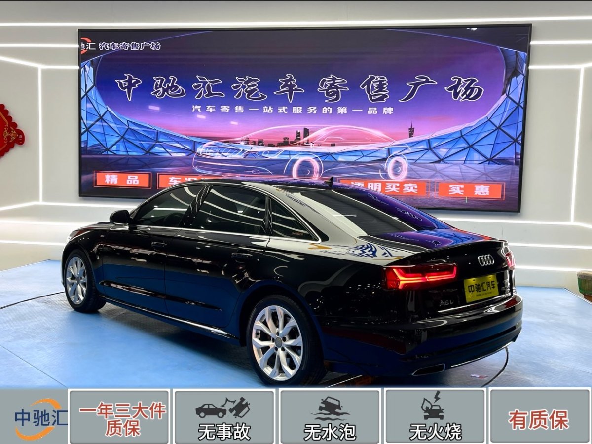 奧迪 奧迪A6L  2016款 45 TFSI quattro 運(yùn)動(dòng)型圖片