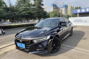 雅閣 本田 260TURBO 豪華?星空限量版