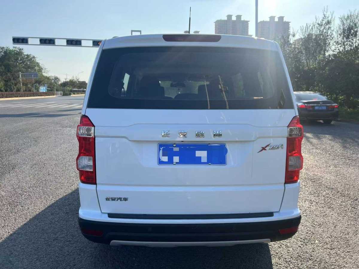 2019年5月長(zhǎng)安歐尚 X70A  2019款 1.5L 手動(dòng)舒適型 國(guó)VI