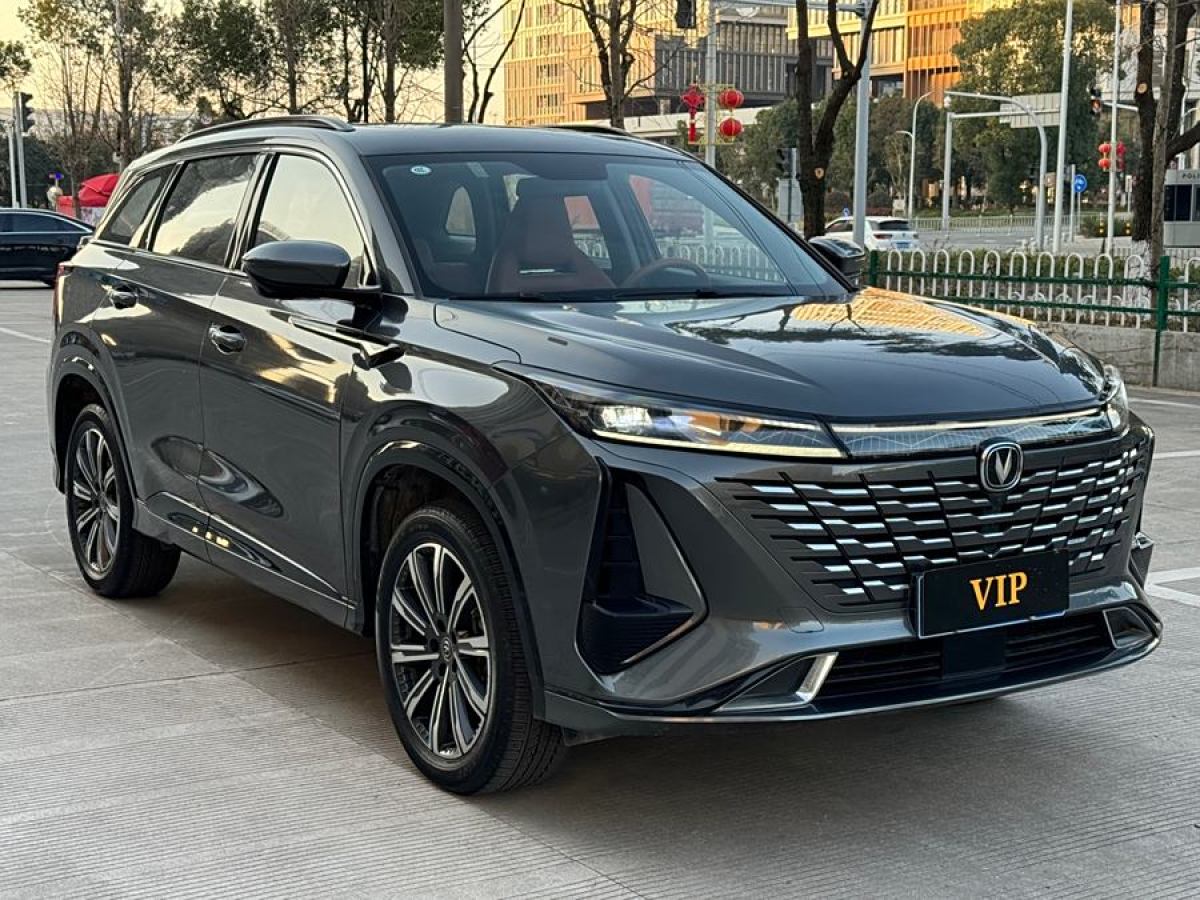 長(zhǎng)安 CS75 PLUS  2023款 第三代 1.5T 自動(dòng)尊貴型圖片