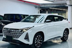 長安UNI-Z新能源 長安 藍(lán)鯨智電iDD 125km 超越型