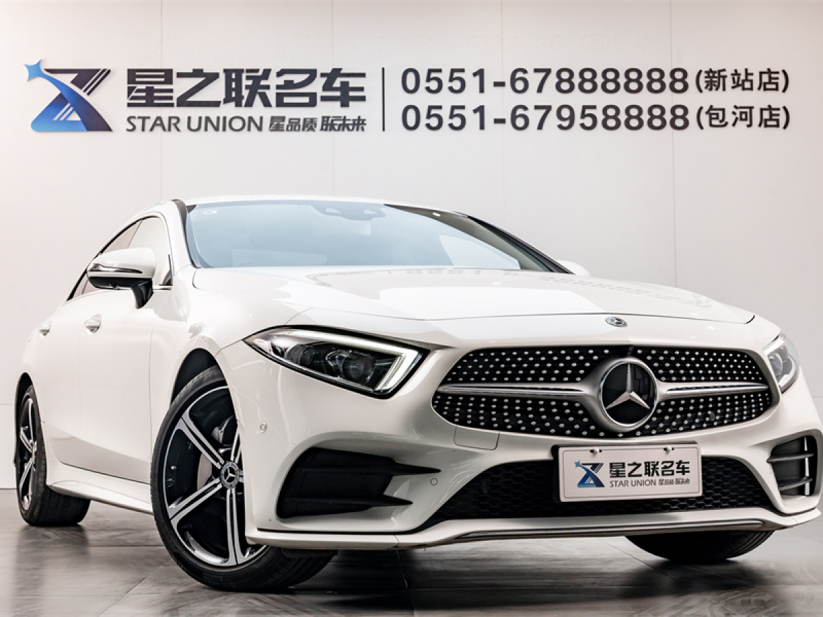 奔馳CLS （進口）18款  CLS 350 4MATIC圖片