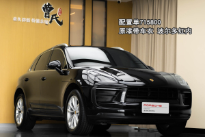 Macan 保时捷 Macan 2.0T