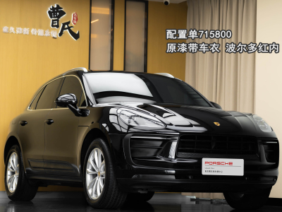 保時捷 Macan Macan 2.0T圖片