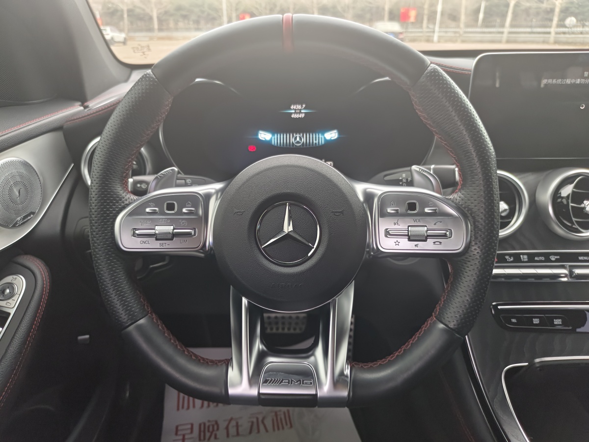 2021年1月奔馳 奔馳GLC AMG  2020款 AMG GLC 43 4MATIC