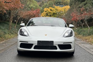 718 保时捷 Boxster 2.0T