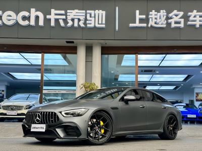 2020年2月 奔馳 奔馳AMG GT AMG GT 50 四門跑車圖片