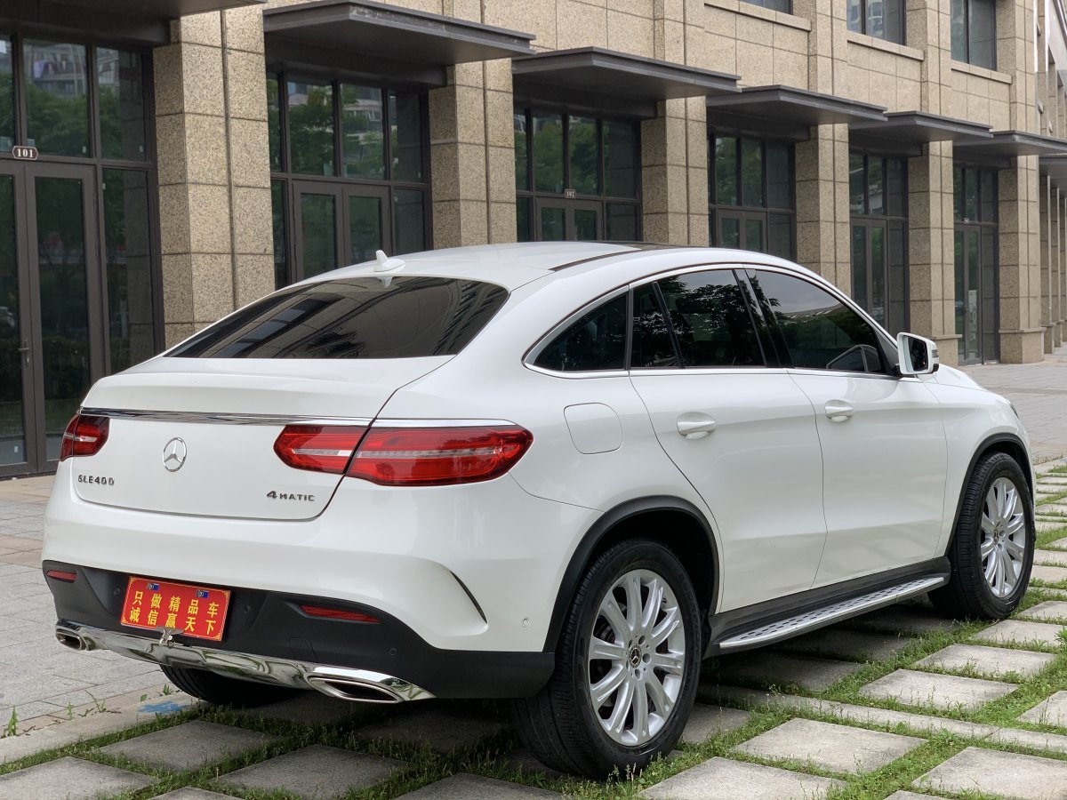 奔馳 奔馳GLE轎跑  2018款 GLE 320 4MATIC 轎跑SUV圖片