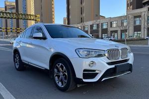 寶馬X4 寶馬 xDrive20i X設(shè)計套裝