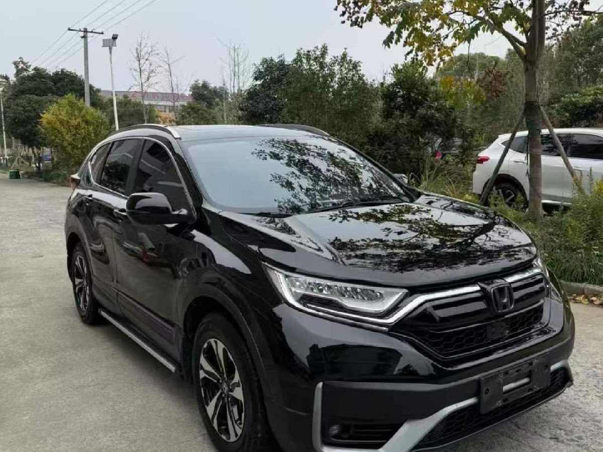 本田 CR-V  2021款 銳?混動 2.0L 兩驅(qū)凈行版圖片