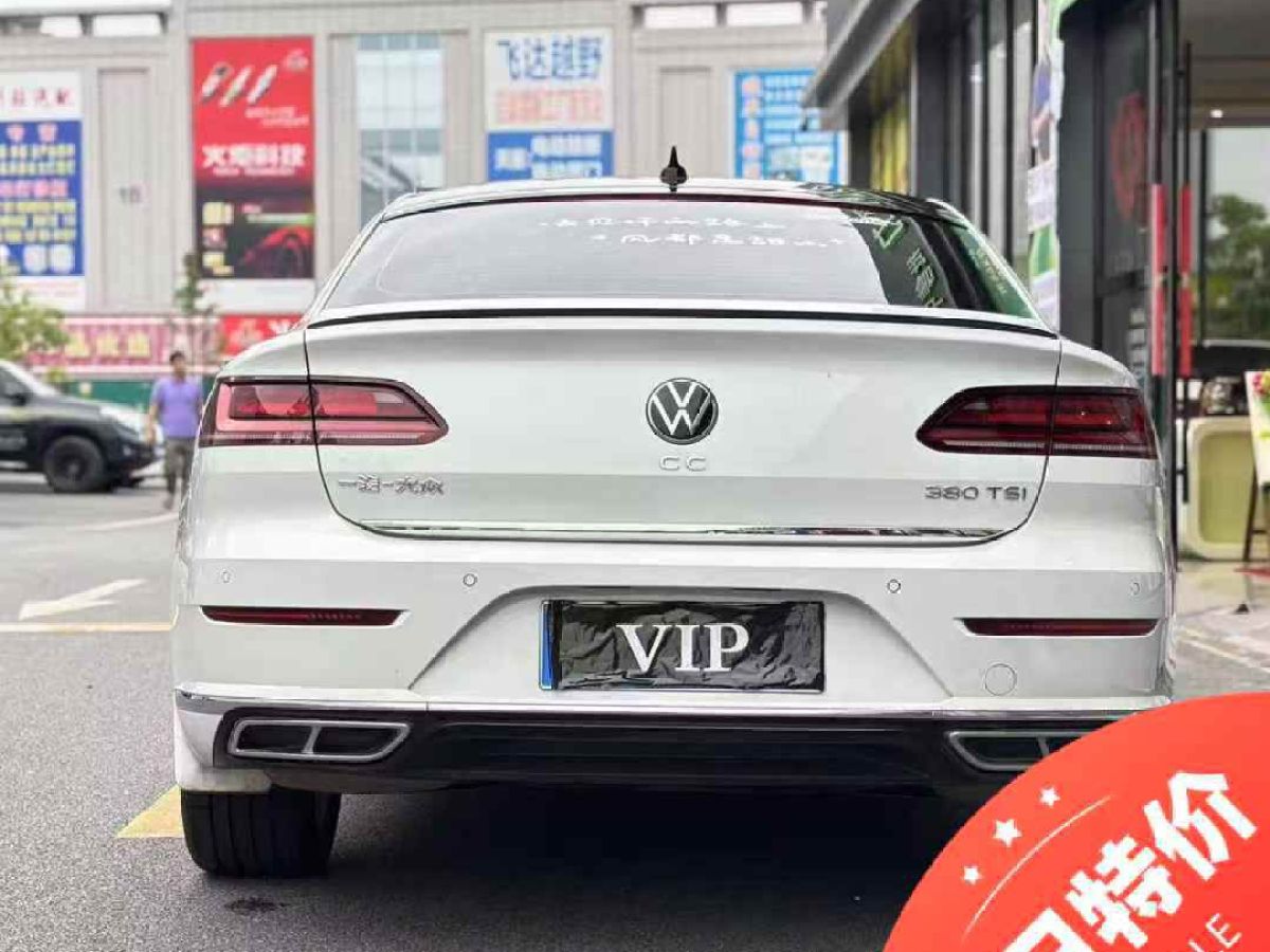 大眾 一汽-大眾CC  2024款 330TSI 炫目 眾享款圖片