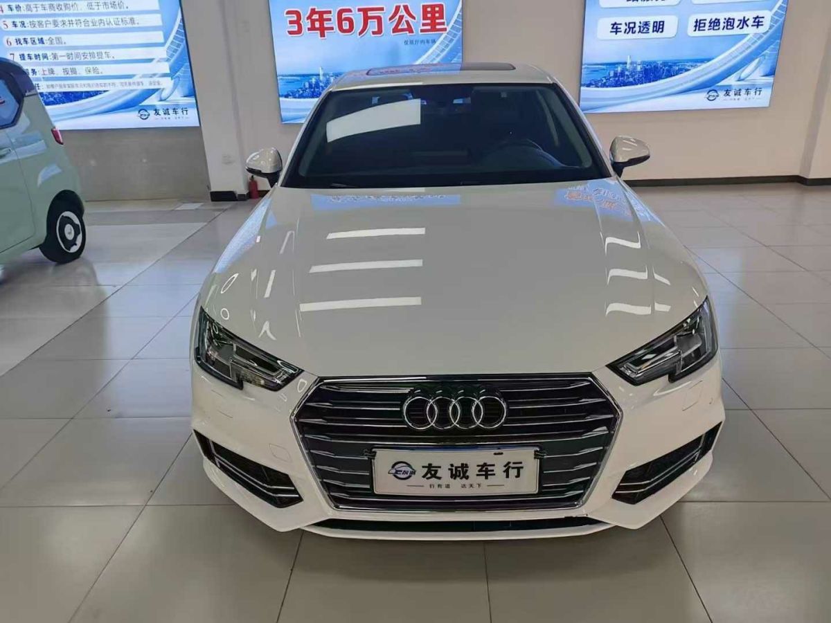 奧迪 奧迪A4L  2019款 35 TFSI 進(jìn)取型 國(guó)V圖片