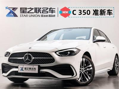 2024年2月 奔馳 奔馳C級新能源 改款 C 350 eL圖片