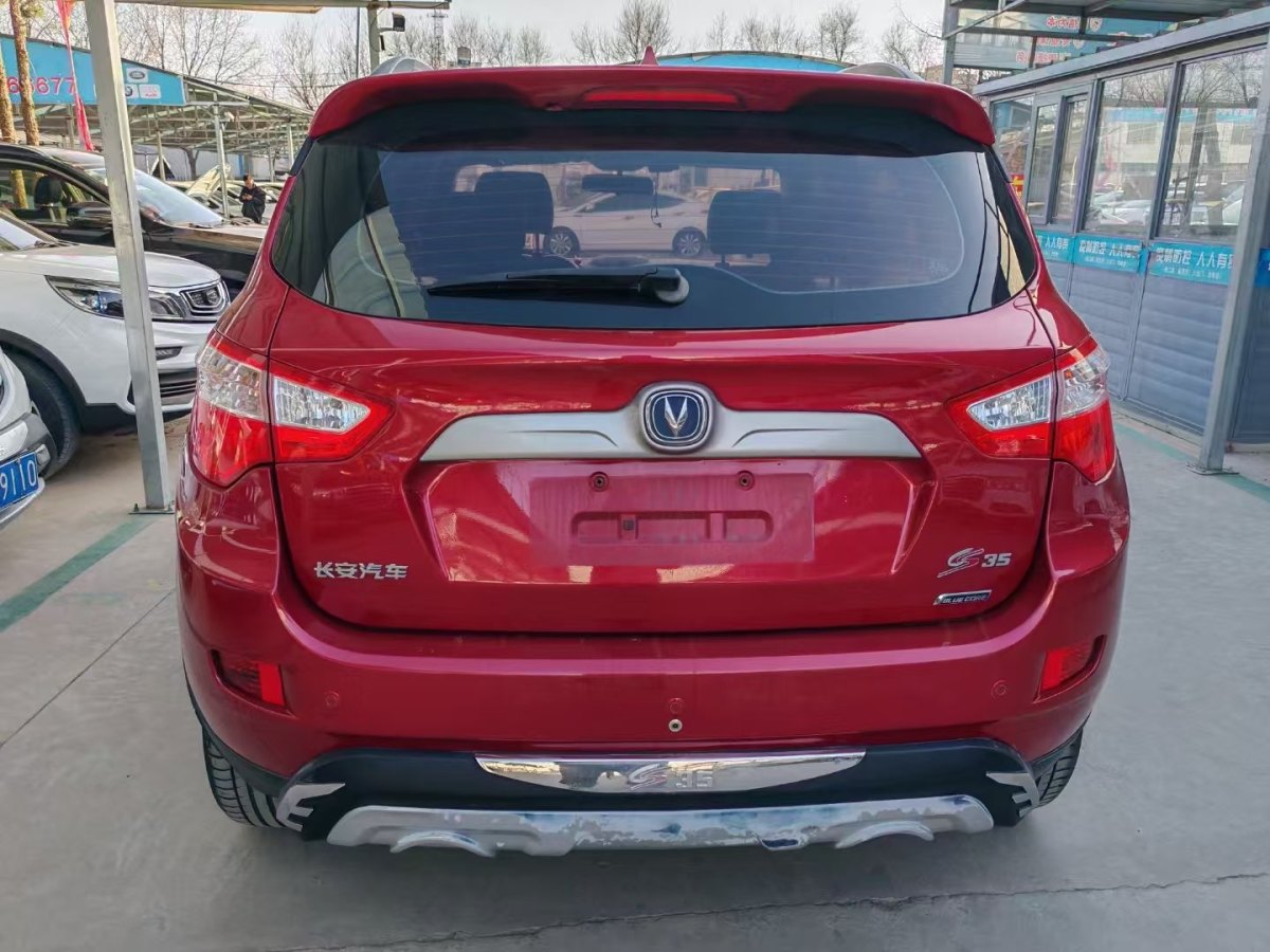 長安 CS35  2014款 1.6L 手動豪華型 國IV圖片