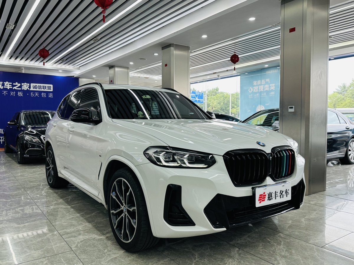 2022年1月寶馬 寶馬X3  2022款 xDrive30i 領(lǐng)先型 M曜夜套裝