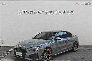 奧迪S4 奧迪 S4 3.0TFSI