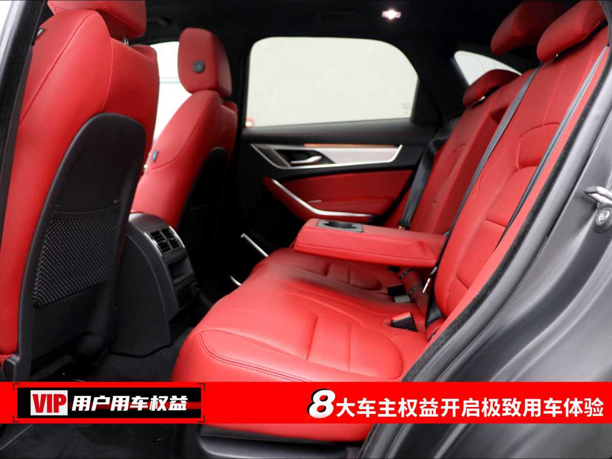 2024年4月捷豹 F-PACE  2024款 P250 R-Dynamic SE