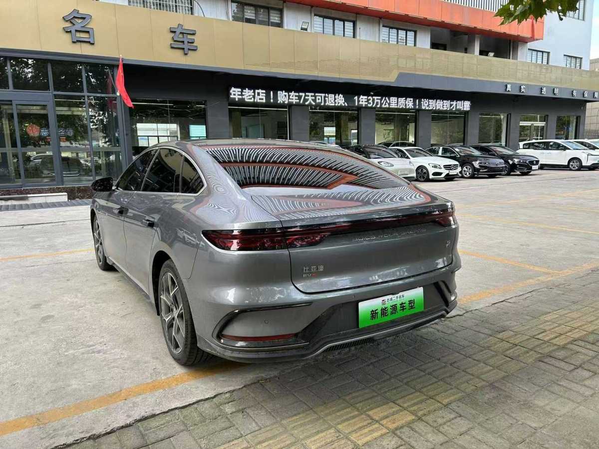 比亞迪 漢  2022款 EV 創(chuàng)世版 715KM前驅(qū)旗艦型圖片