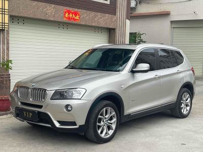 2014年6月 寶馬 寶馬X3(進口) 改款 xDrive28i 領(lǐng)先型圖片