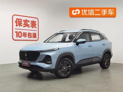 2020年12月 寶駿 寶駿RS-3 1.5L CVT智能精英型圖片