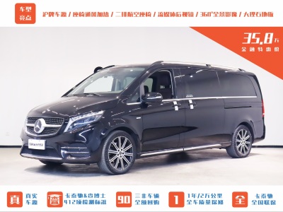 2023年3月 奔馳 V級 V 260 L 長軸距豪華版圖片