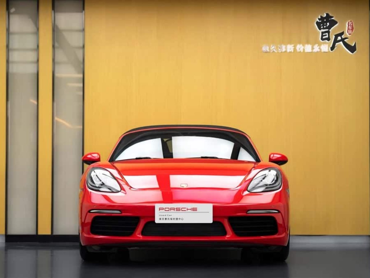 保時(shí)捷 718  2016款 Boxster 2.0T圖片