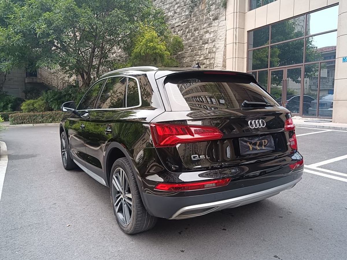 奧迪 奧迪Q5L  2020款 45 TFSI 尊享風(fēng)雅型圖片