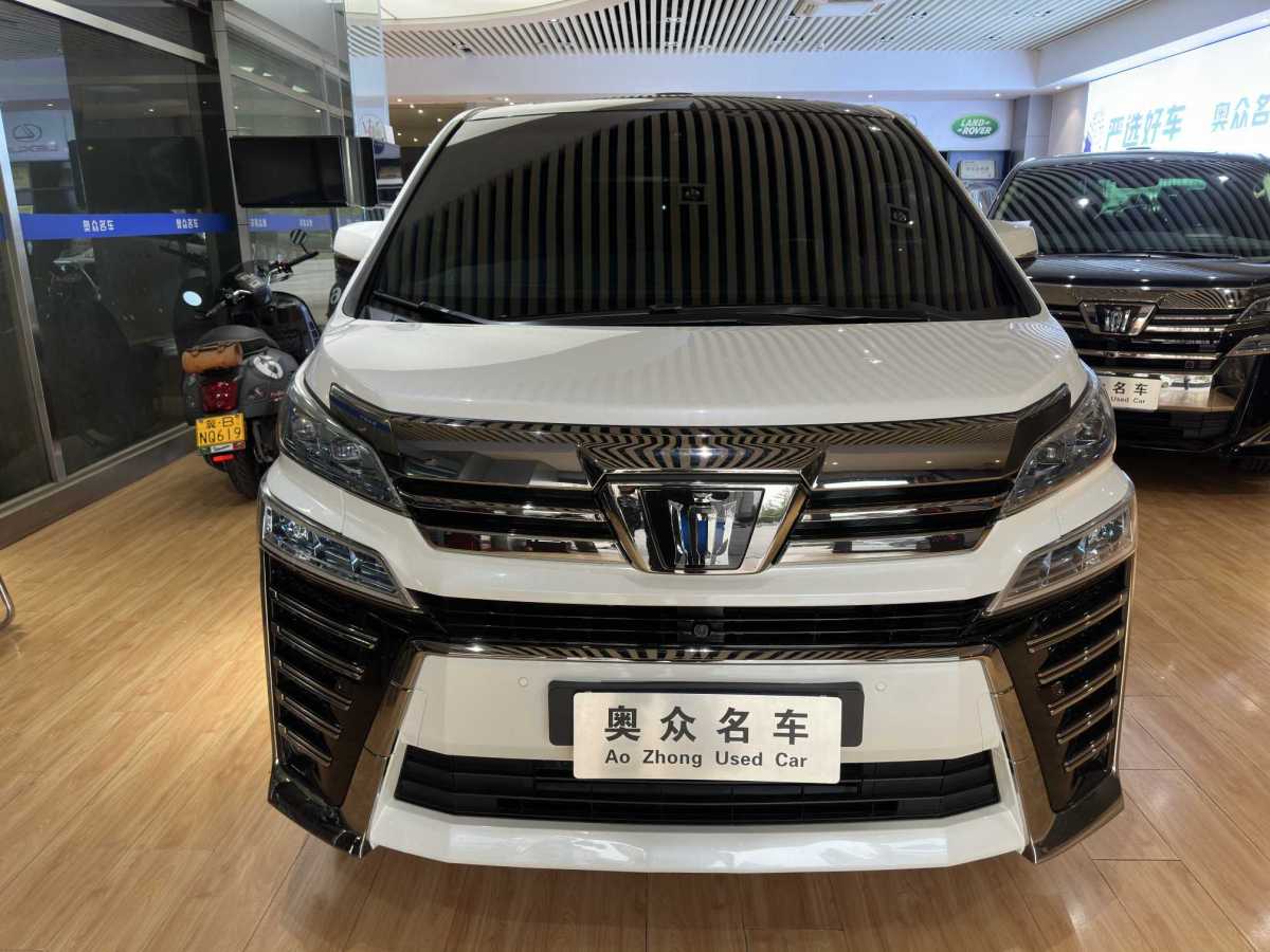 豐田 威爾法  2021款 皇冠 雙擎 2.5L HV尊貴版圖片