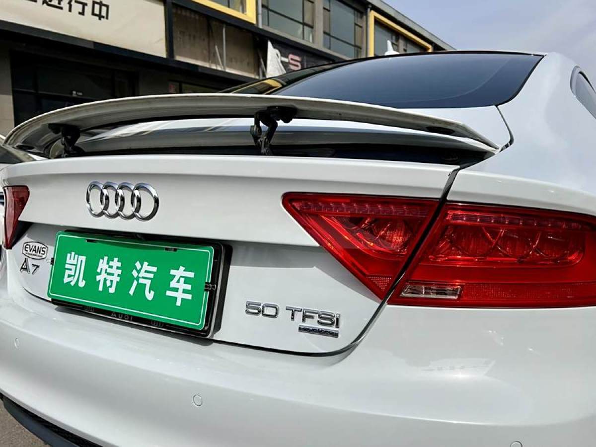 奧迪 奧迪A7  2014款 50 TFSI quattro 豪華型圖片