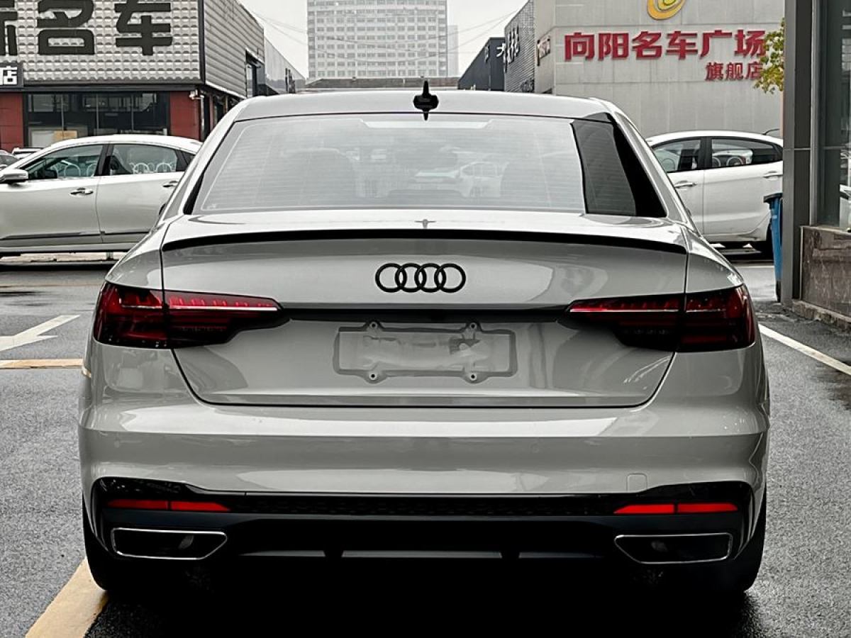 奧迪 奧迪A4L  2022款 45 TFSI quattro 臻選動(dòng)感型圖片