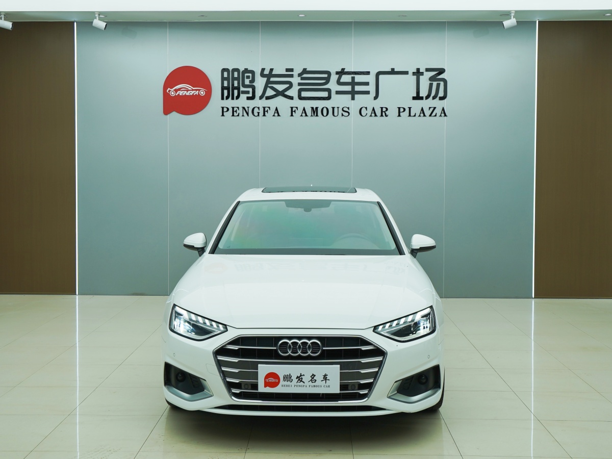 2022年10月奧迪 奧迪A4L  2022款 40 TFSI 時尚致雅型