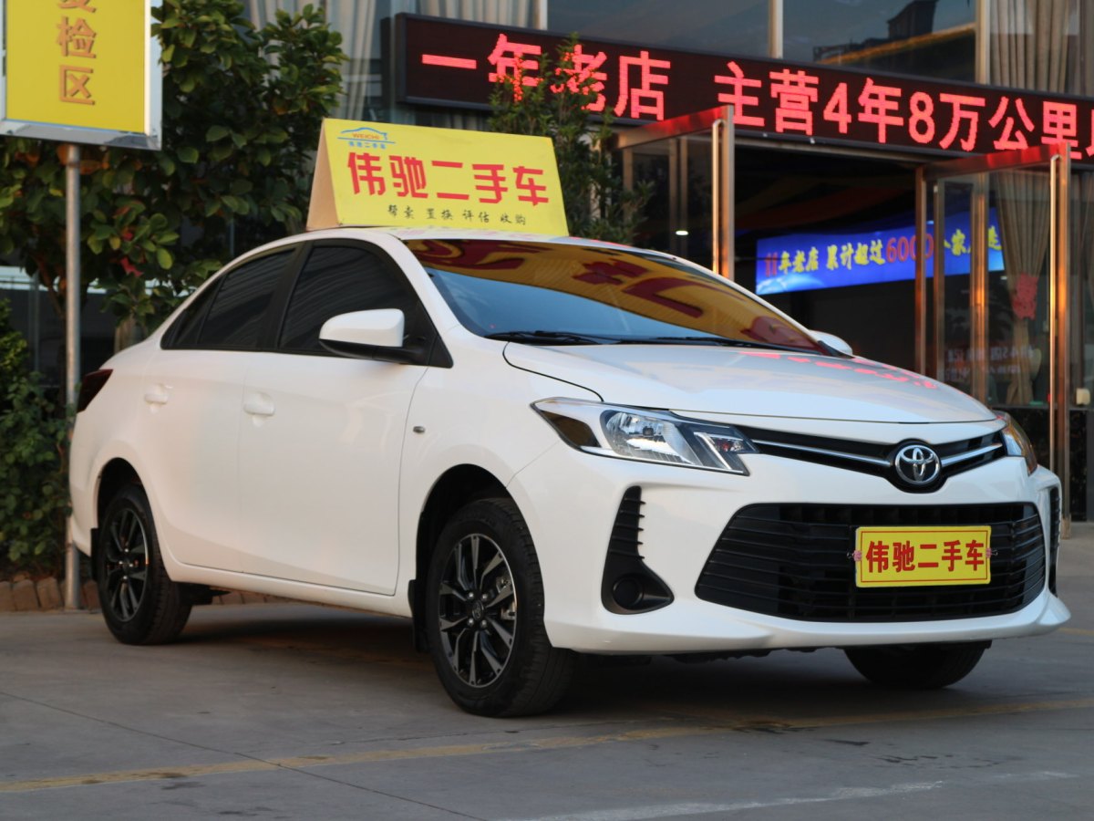 豐田 威馳  2021款 1.5L CVT創(chuàng)行版圖片