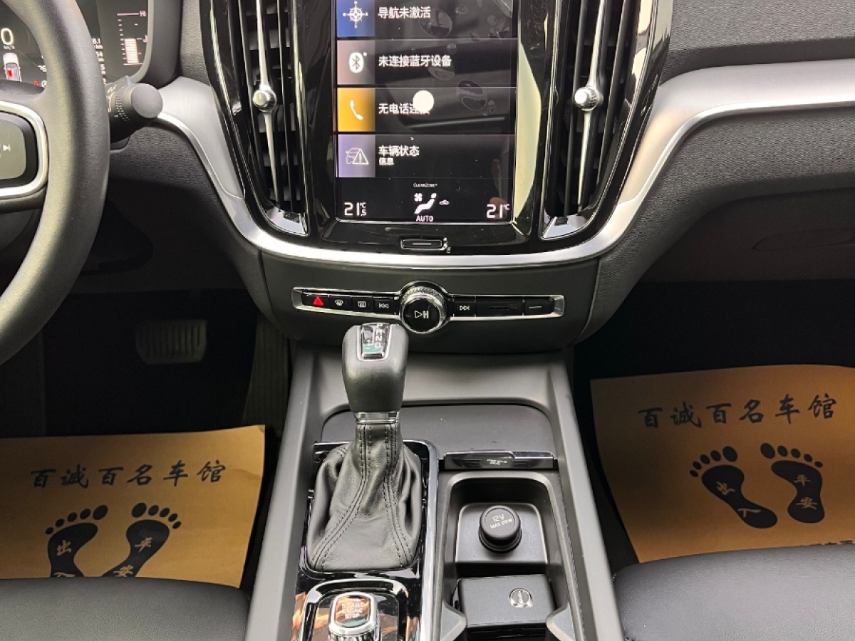 沃爾沃 S60L  2021款 T4 智逸豪華版圖片