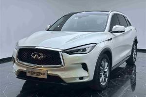 QX50 英菲尼迪 改款 2.0T 四驅(qū)菁英版