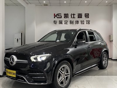 2021年10月 奔馳 奔馳GLE(進(jìn)口) GLE 450 4MATIC 時(shí)尚型圖片