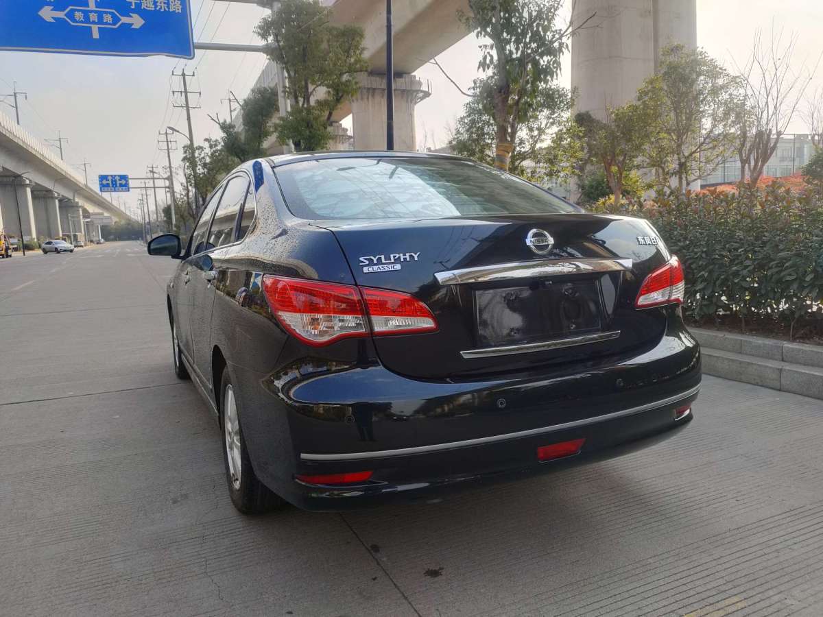 日產(chǎn) 軒逸  2018款 經(jīng)典 1.6XE+ CVT領(lǐng)先版圖片