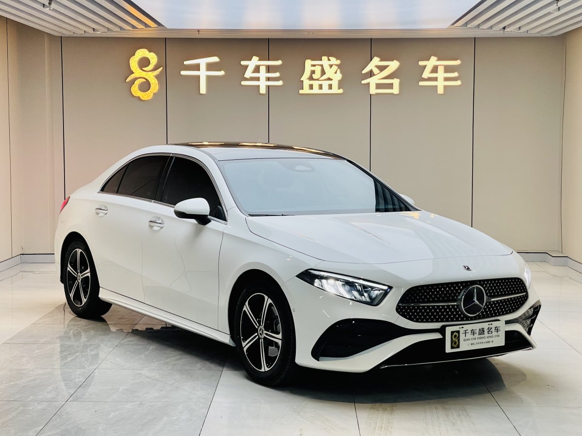 奔馳 奔馳A級(jí)  2023款 A 200 L 時(shí)尚型圖片