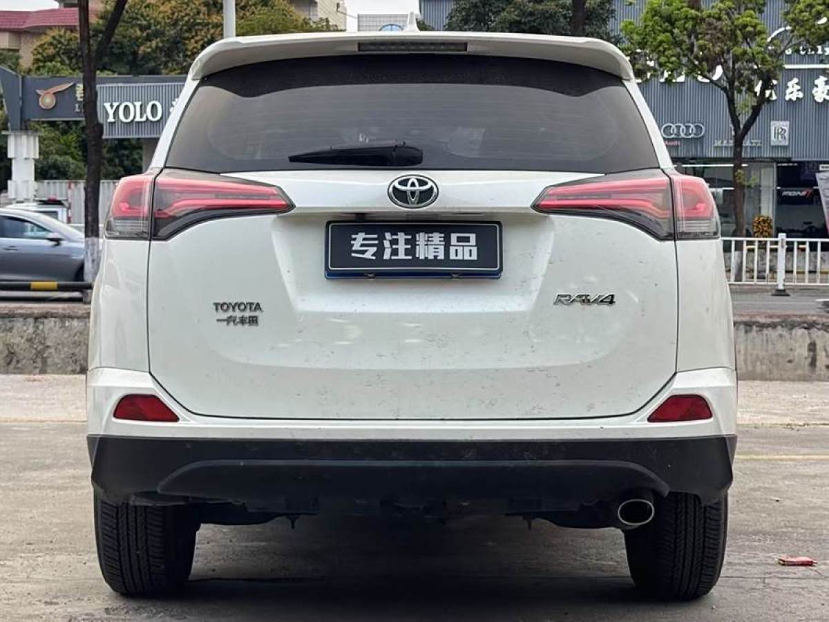 豐田 RAV4榮放  2016款 2.0L CVT兩驅(qū)都市版圖片