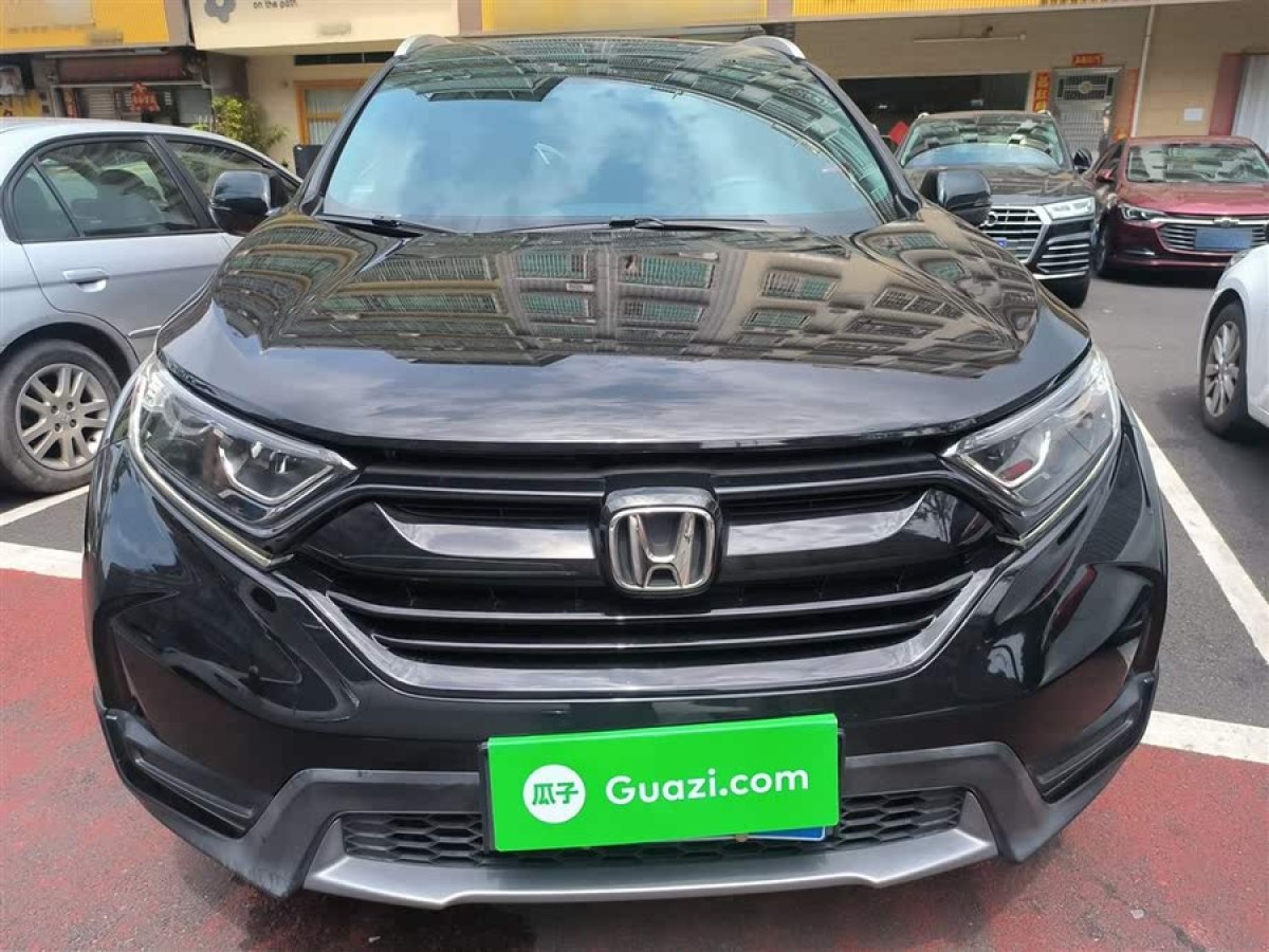 本田 CR-V  2019款 240TURBO CVT兩驅(qū)風(fēng)尚版 國V圖片
