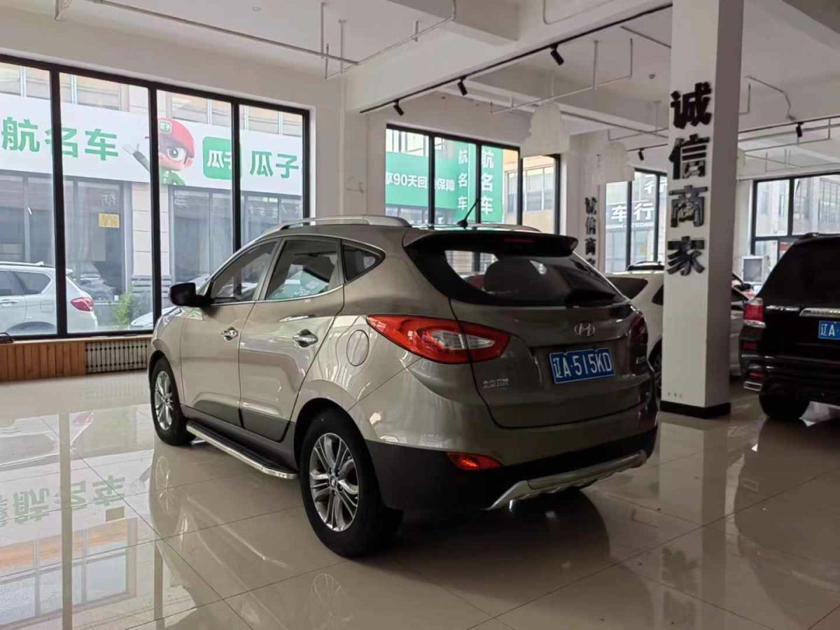 現(xiàn)代 ix35  2015款 2.0 GLS 四驅(qū)智能型圖片