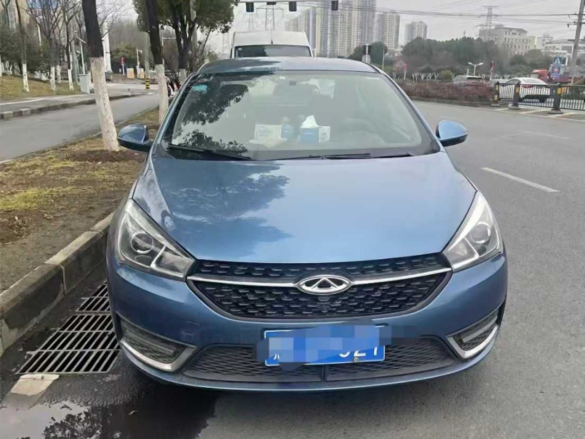 奇瑞 艾瑞澤  2016款 艾瑞澤5 1.5L CVT智效版圖片