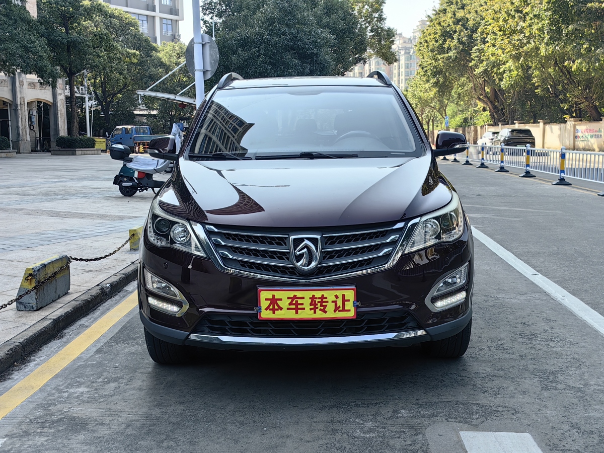 寶駿 560  2016款 1.8L iAMT豪華型圖片