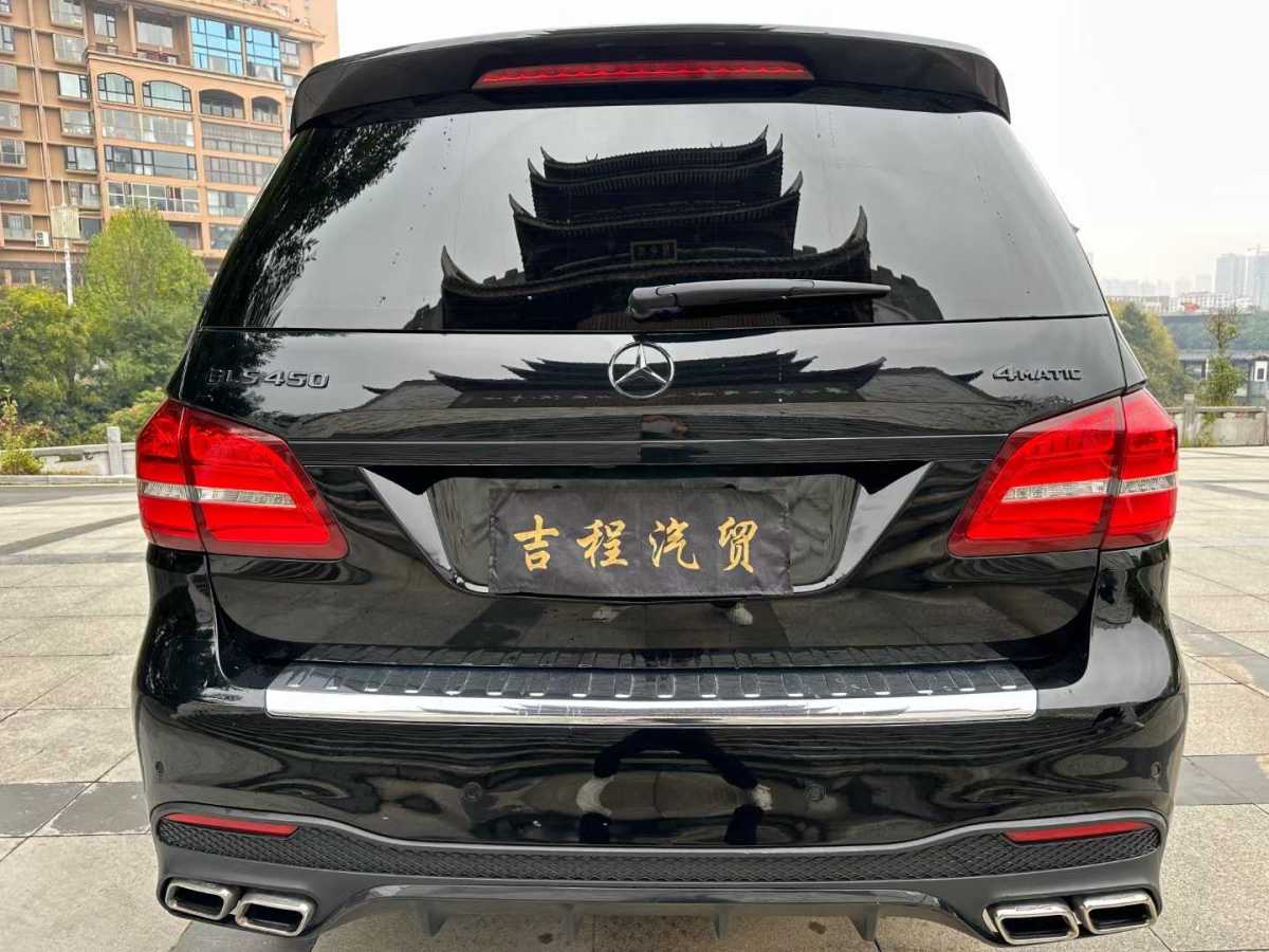 奔馳 奔馳GLS  2018款 GLS450 4MATIC 3.0T 美規(guī)版圖片