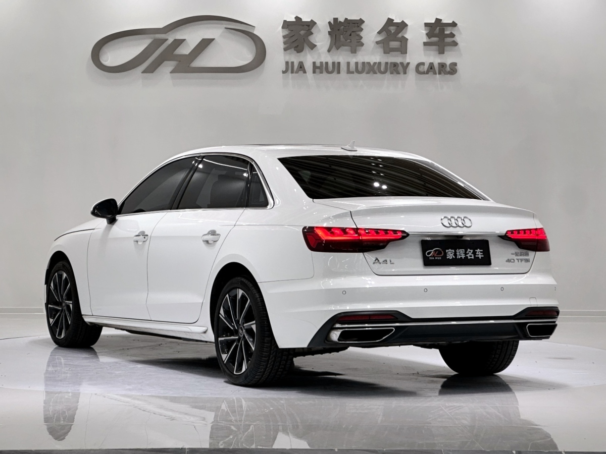 奧迪 奧迪A4L  2022款 40 TFSI 時尚致雅型圖片