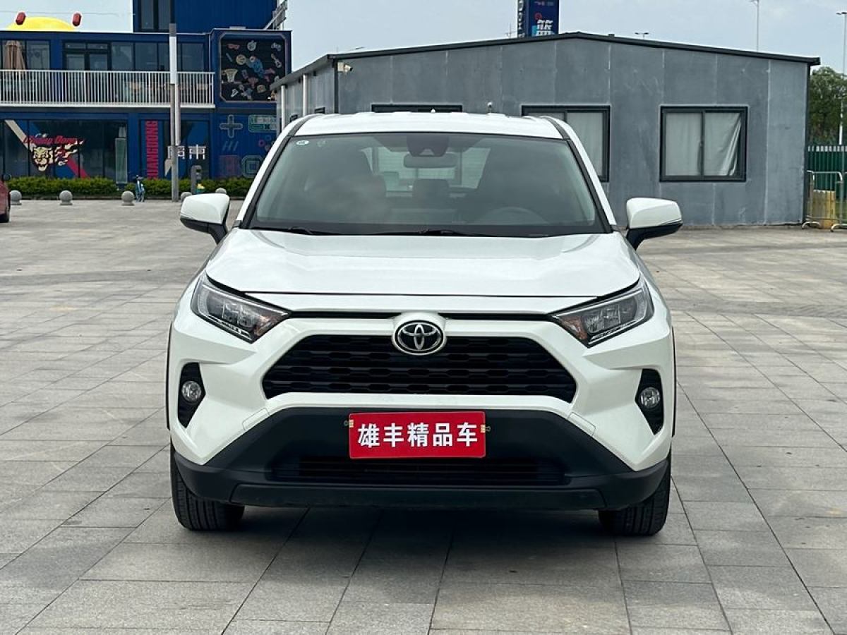 2021年2月豐田 RAV4榮放  2021款 2.0L CVT兩驅(qū)都市版