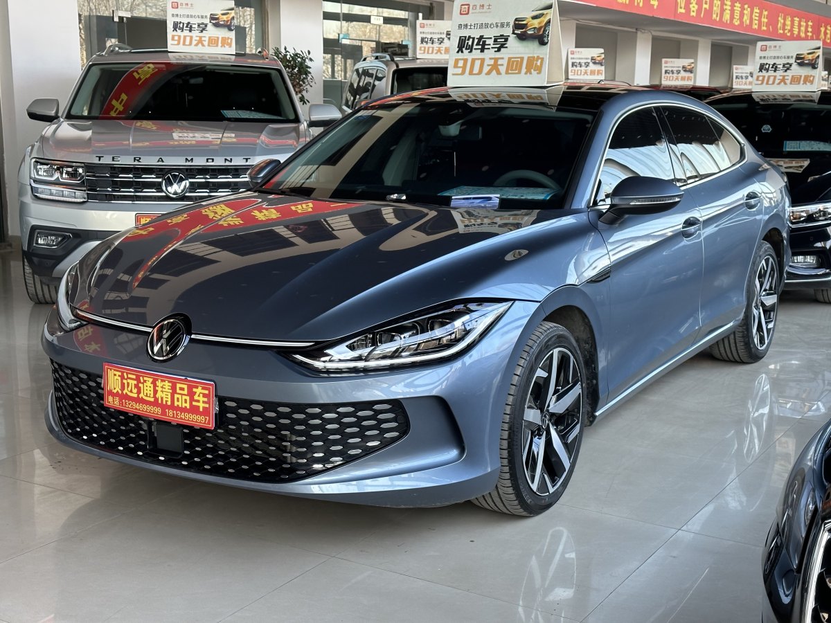 大眾 凌渡  2022款 凌渡L 280TSI DSG酷辣版圖片