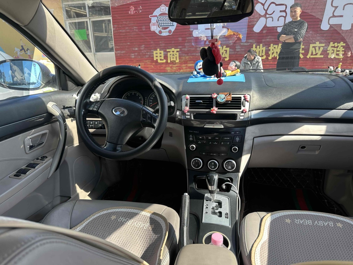 奔騰 B70  2009款 2.0L 自動特裝版圖片