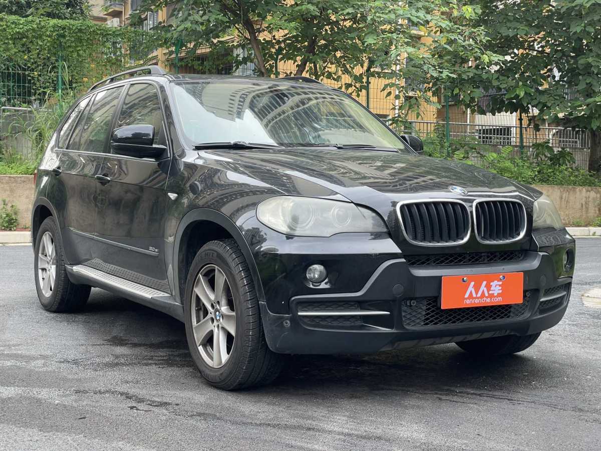 寶馬 寶馬X5  2008款 xDrive30i領(lǐng)先型圖片