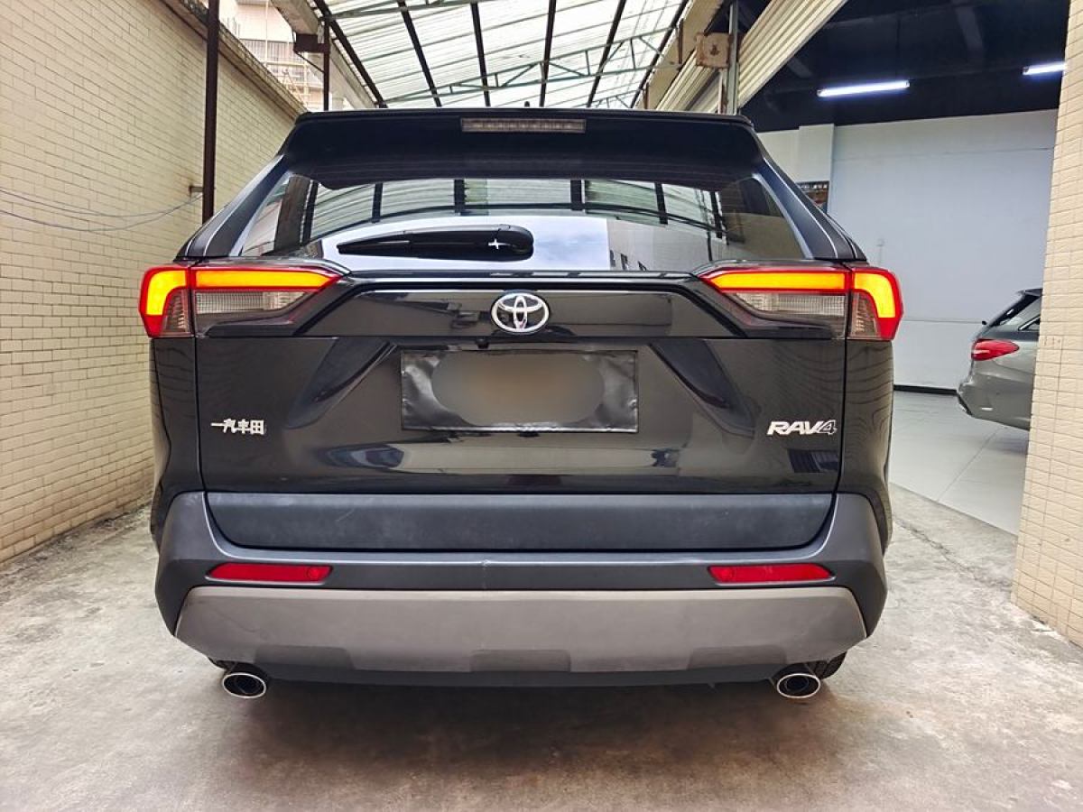 豐田 RAV4榮放  2020款 2.0L CVT兩驅(qū)風(fēng)尚版圖片