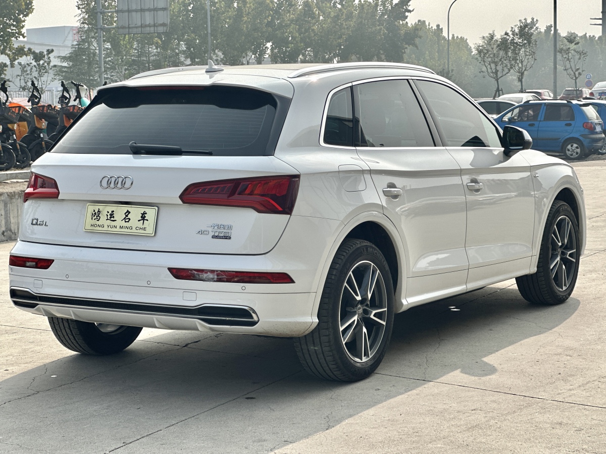 奧迪 奧迪Q5L  2020款 改款 40 TFSI 榮享時(shí)尚型圖片